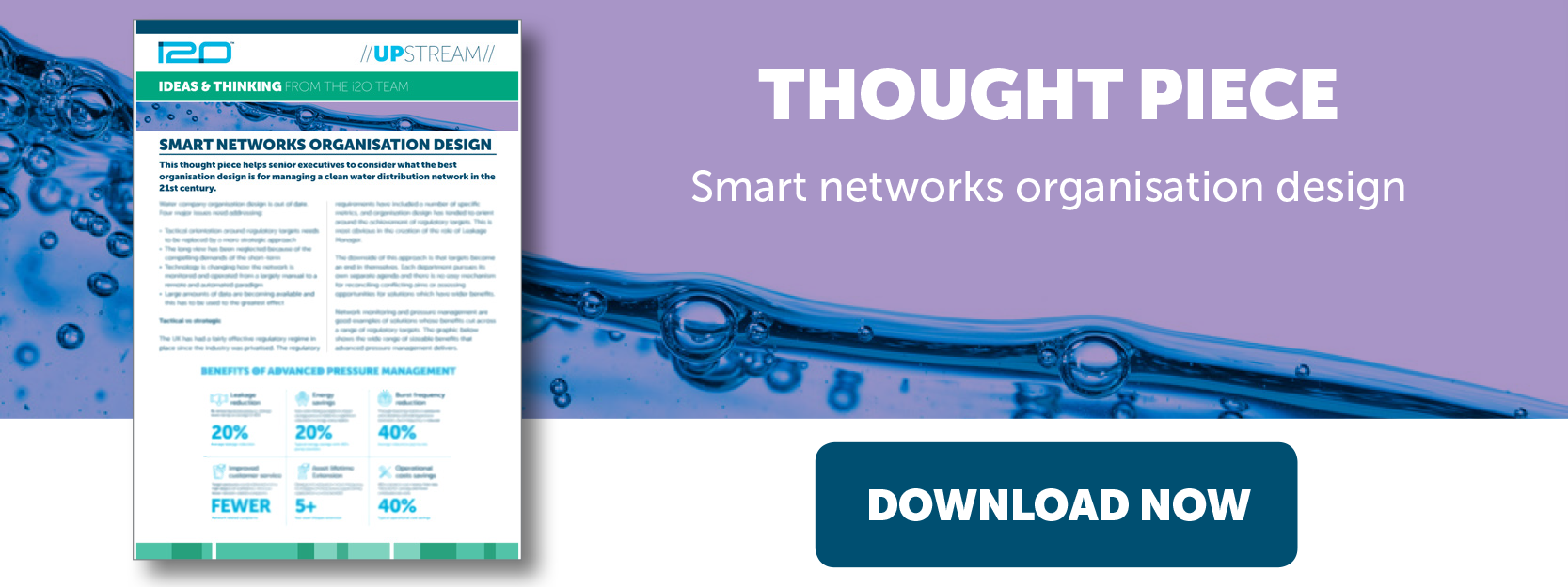 CTA_Smart networks organisation design.png